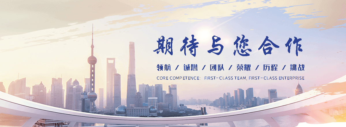 香港Q355NH耐候钢板