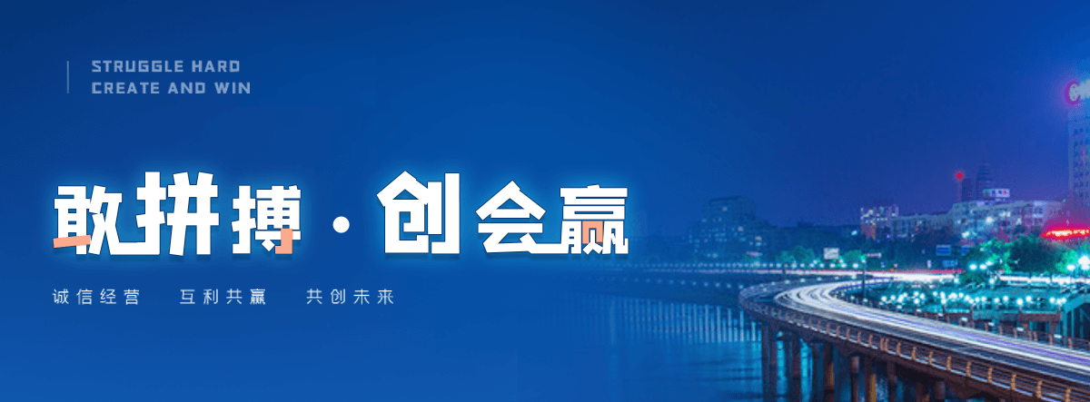 香港耐候钢板标识牌